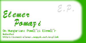 elemer pomazi business card